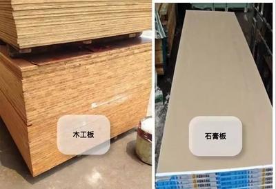 功課帖 | 四種電視背景墻打造全攻略 材料、價格與施工清單詳解