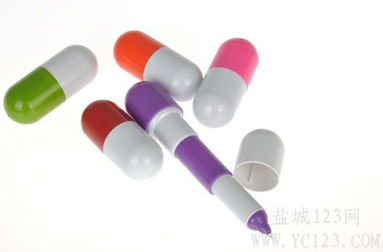 日用百貨精品 品質(zhì)生活，觸手可及