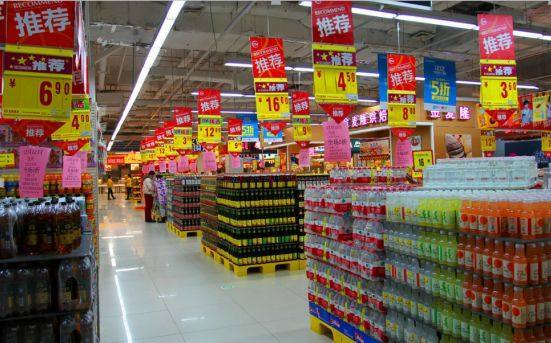 超市經(jīng)營(yíng)你不能錯(cuò)過的陳列技巧 日用百貨篇