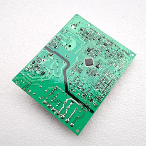 全新澳柯瑪三門冰箱bcd